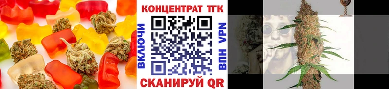 Canna-Cookies марихуана  Купить  Фёдоровский 