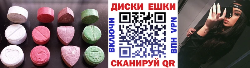 Ecstasy VHQ  Купить где  Фёдоровский 