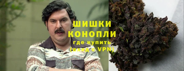 ECSTASY Бугульма