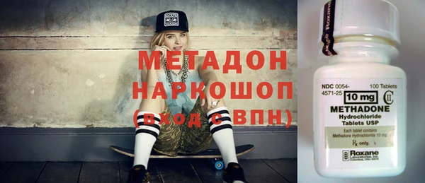 мет Бронницы