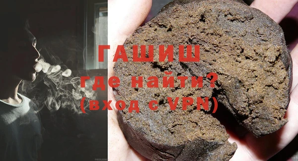 скорость mdpv Тавда
