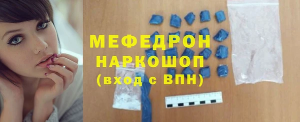стаф Сясьстрой