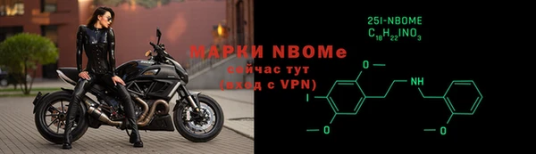 mdma Богданович