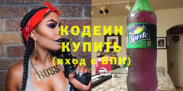 амф Белоозёрский