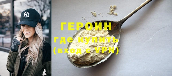 ECSTASY Бугульма