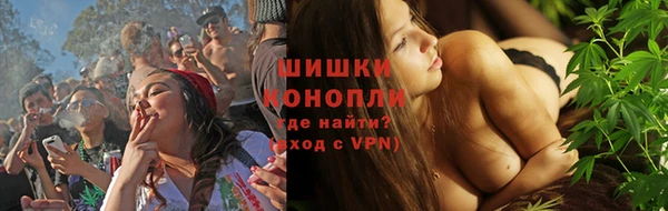 MDMA Premium VHQ Богородицк